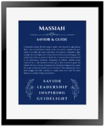 Massiah custom name art showing meaning and origin in deep blue with black matte frame