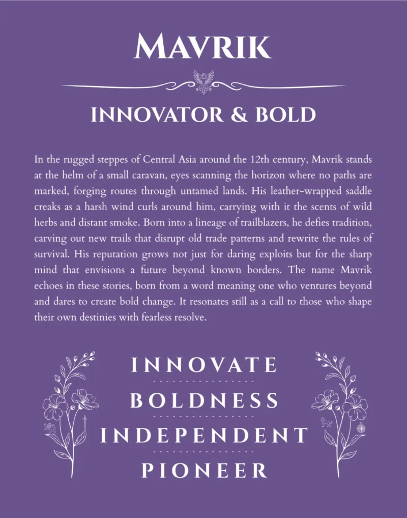 Mavrik personalized name meaning print in purple