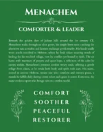 Menachem custom name meaning print in dark green