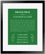 Menachem custom name meaning print in dark green with black matte frame