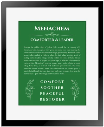 Menachem custom name meaning print in dark green with black matte frame