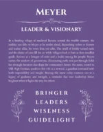 Meyer name meaning gift print in purple