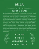 Mila custom name print for wall display in dark green