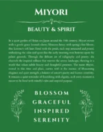 Miyori name meaning gift print in dark green