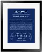 Mohamad custom name art showing meaning and origin in deep blue with black matte frame