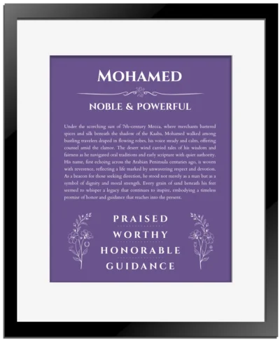Mohamed name meaning wall art by Get Your Story in purple with black matte frame