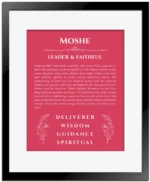 Moshe personalized name print with origin and traits in red with black matte frame