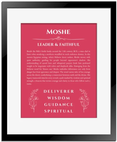 Moshe personalized name print with origin and traits in red with black matte frame