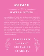 Mosiah name origin print with meaning and traits in pink