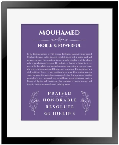 Mouhamed personalized name meaning print in purple with black matte frame