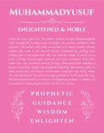 Muhammadyusuf custom name art showing meaning and origin in pink