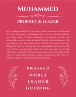 Muhammed name origin print with meaning and traits in red