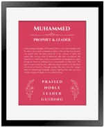Muhammed name origin print with meaning and traits in red with black matte frame