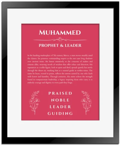 Muhammed name origin print with meaning and traits in red with black matte frame