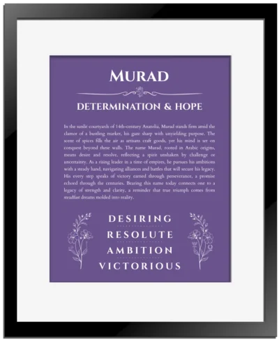 Murad custom name print for wall display in purple with black matte frame