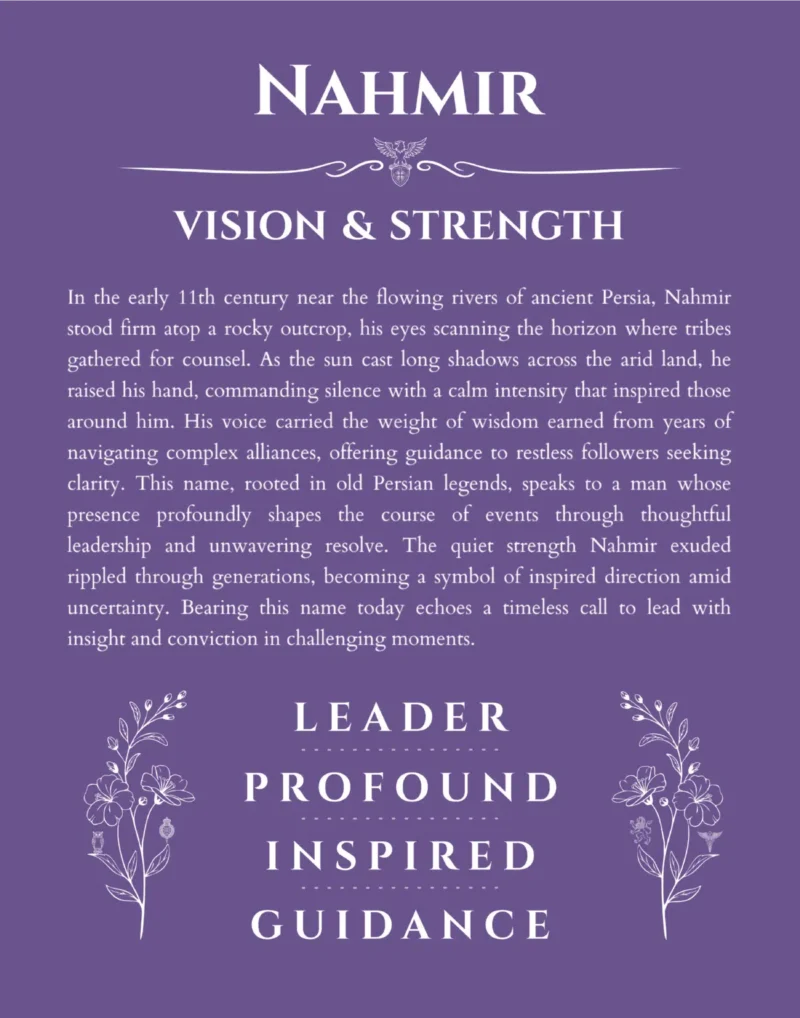 Nahmir personalized name art with origin story in purple