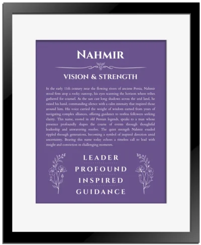 Nahmir personalized name art with origin story in purple with black matte frame