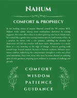 Nahum personalized name print with origin and traits in dark green