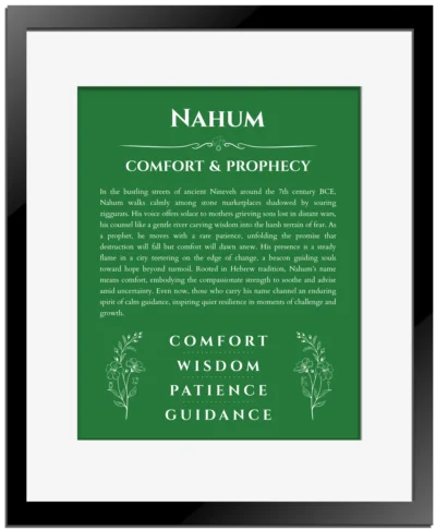 Nahum personalized name print with origin and traits in dark green with black matte frame