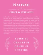 Naliyah custom name art showing meaning and origin in pink