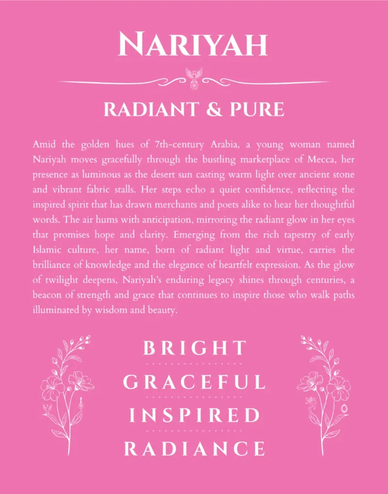 Nariyah personalized wall art with the story of your name in pink