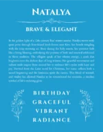 Natalya personalized name meaning print in blue