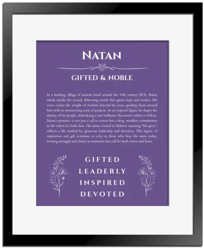 Natan personalized name meaning print in purple with black matte frame