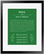 Nava custom name art showing meaning and origin in dark green with black matte frame