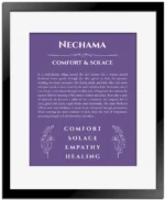 Nechama personalized name print with origin and traits in purple with black matte frame