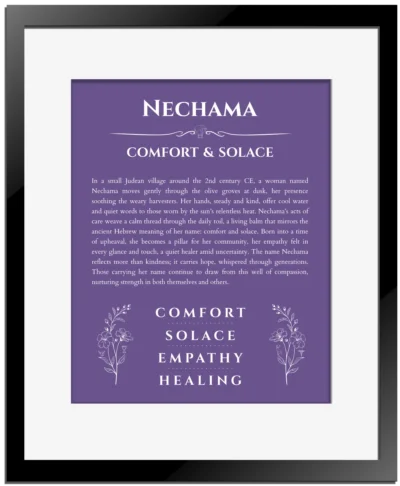 Nechama personalized name print with origin and traits in purple with black matte frame