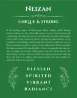 Neizan personalized wall art with the story of your name in dark green
