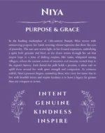 Niya custom name print for wall display in purple