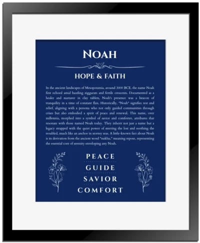 Noah personalized name meaning print in deep blue with black matte frame