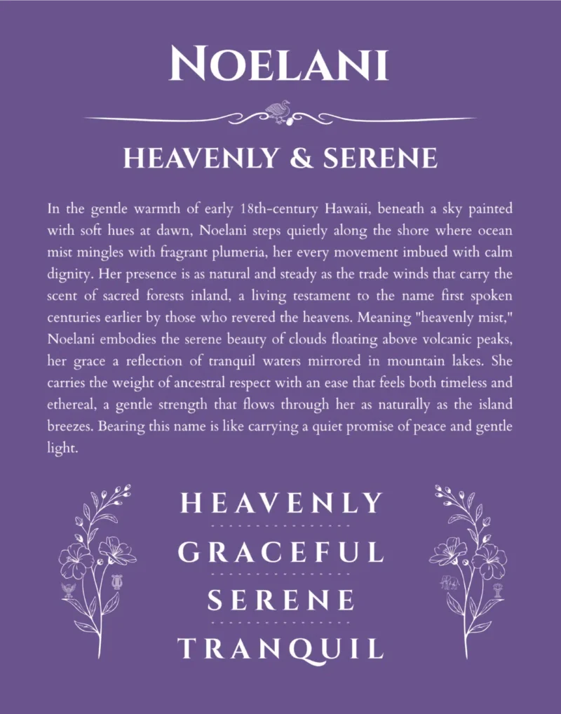 Noelani custom name art showing meaning and origin in purple