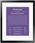 Noelani custom name art showing meaning and origin in purple with black matte frame