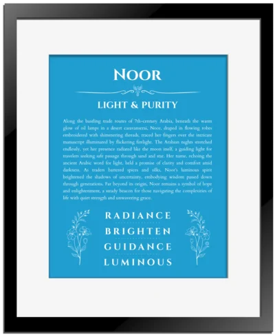 Noor custom name meaning print in blue with black matte frame
