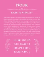 Nour custom name meaning print in pink