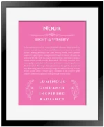 Nour custom name meaning print in pink with black matte frame