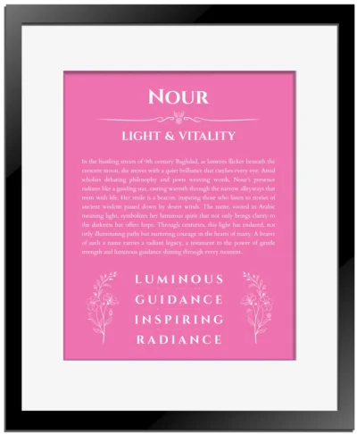 Nour custom name meaning print in pink with black matte frame