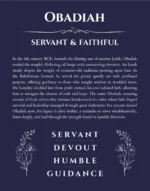Obadiah name meaning wall art by Get Your Story in navy blue
