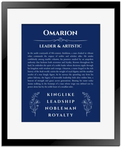 Omarion custom name print for wall display in deep blue with black matte frame