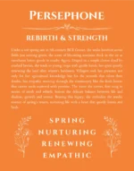 Persephone custom name print for wall display in orange