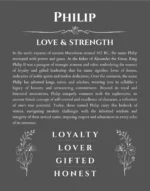 Philip custom name meaning print in gray