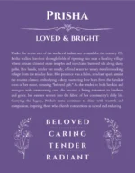 Prisha custom name print for wall display in purple