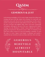 Qasim personalized name meaning print in red