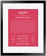 Qasim personalized name meaning print in red with black matte frame