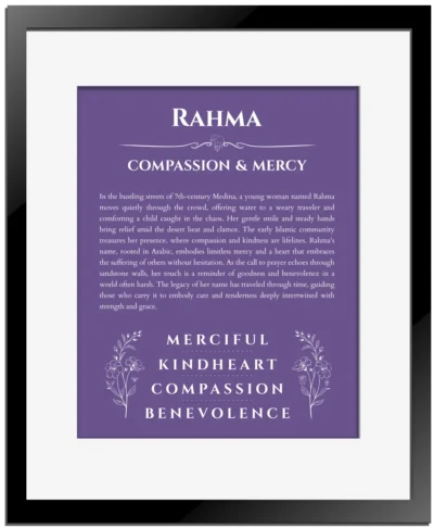 Rahma custom name meaning print in purple with black matte frame