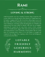 Rami personalized name art with origin story in dark green