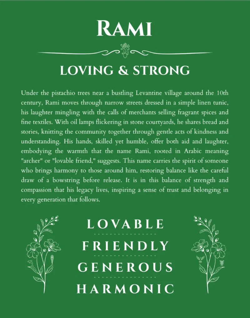 Rami personalized name art with origin story in dark green
