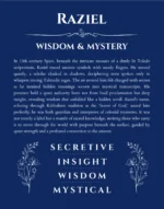 Raziel name meaning gift print in deep blue